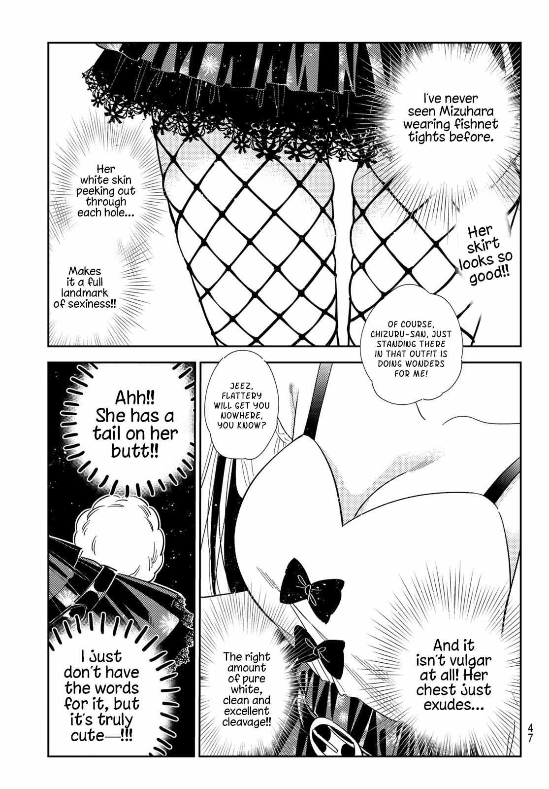 Rent a Girlfriend, Chapter 311 image 11